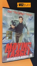 DVD - BERSAGLIO MOBILE Moving