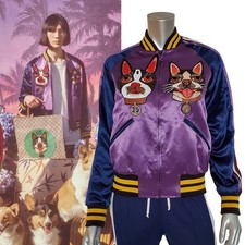 Gucci giacca bomber bosco orso - bomber,