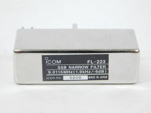 Icom 223 9mhz ham - 9mhz, radio