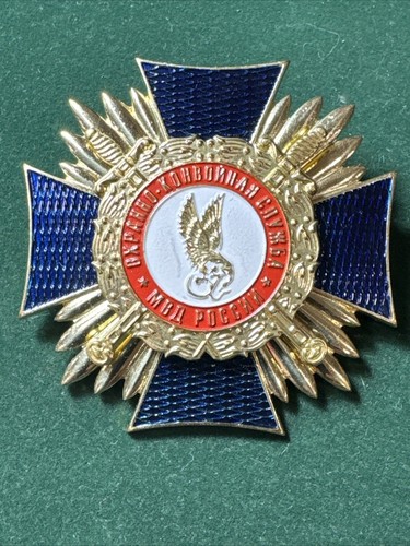 Russia award cross - russia,