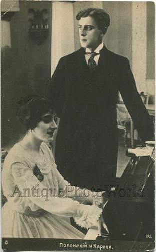 Polonskiy karli pianoforte - karli,