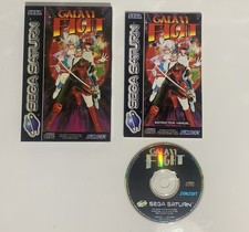 Sega Saturn Pal GALAXY FIGHT