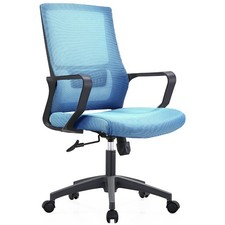 Sedia da Ufficio Blu Poltrona