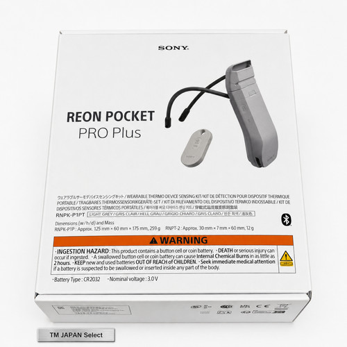 Sony reon pocket - reon, plus