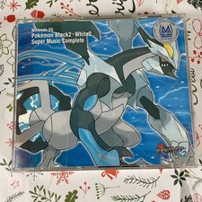 “Nintendo DS Pokemon Black 2/White 2” Super Music Comp…