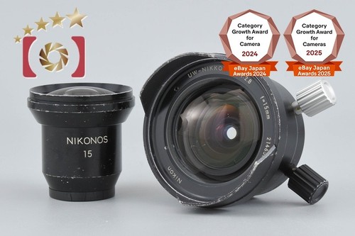 Nikon nikkor 2 - nikon, uw-nikkor