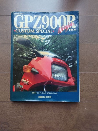 Kawasaki gpz900r custom - @kawasaki,