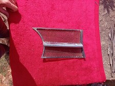 Mascherina Alfa 1750 GTV 