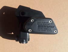 Pompa frizione BMW 1250 1200  vari modelli 8532954