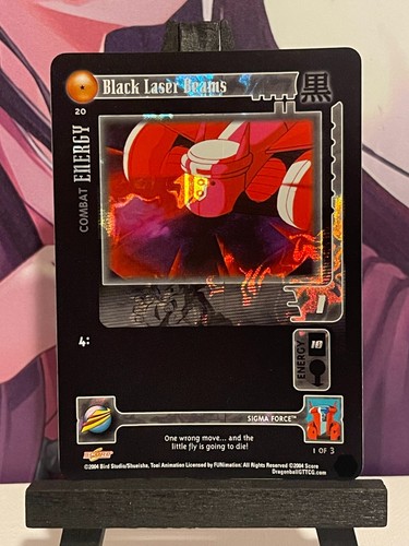 Dragon ball tcg - dragon,