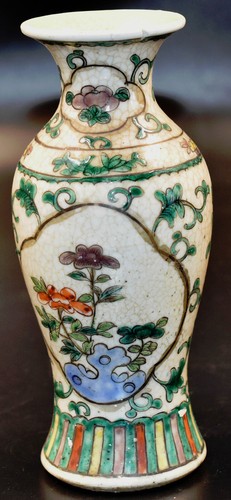 Antico vaso porcellana - antico,
