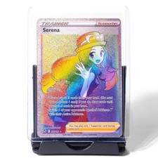 Pokemon Trainer SERENA HYPER - 207/195 Silver Tempest (ENG)