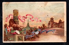 Cartolina Militare 68° Reggimento Fanteria Brigata Ferrara  (AA146)