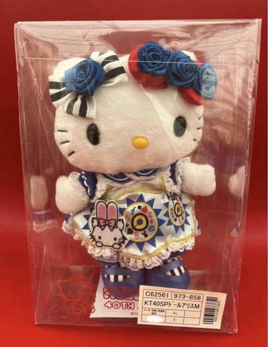 Peluche pupazzo sanrio hello - peluche,