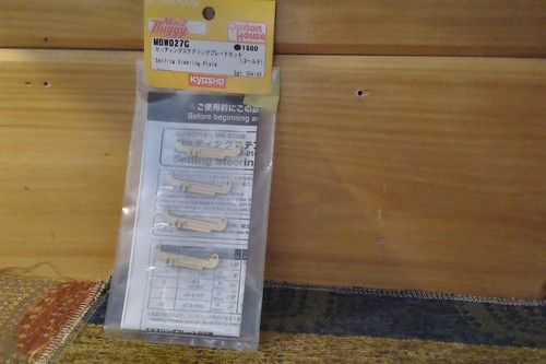 Kyosho mbw027g set piastre - kyosho,