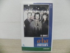 A-HA Headlines and Deadline