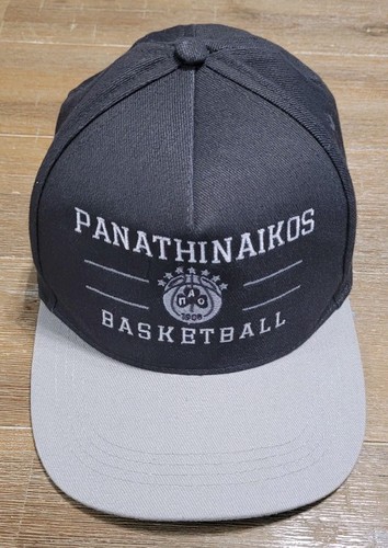 Panathinaikos basketball hat - basketball,