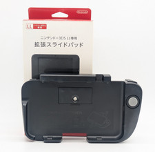 [Inutilizzato*] Circle Pad Pro