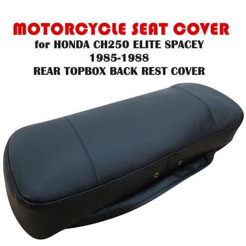 Coprisedile moto honda ch250 - moto,