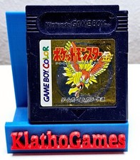 Pokémon: Golden Edition