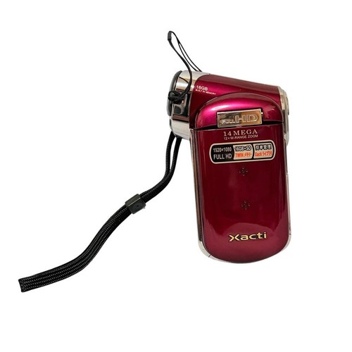 Videocamera sanyo xacti - sanyo,