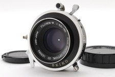 [ Quasi Perfetto] Fuji Fujinon