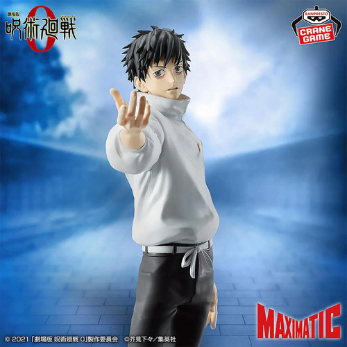 Figurine yuta okkotsu - yuta,