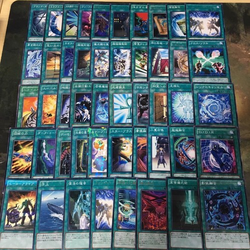 Mazzo evocazione - yu-gi-oh,