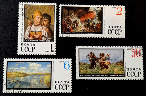Russia quadro arte - , galleria