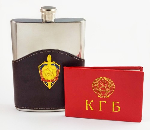 Kgb ussr set fiaschette - ussr, di