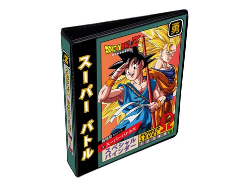 Classeurs albums super battle - classeurs,