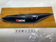 Kawasaki ER-6N ER650A 2006 -