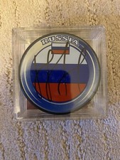 Nail Yakupov Firmato Squadra