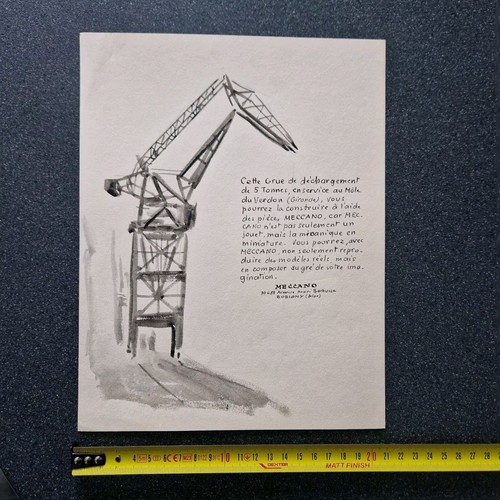 Meccano 1952 gouache - meccano,