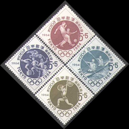 Giappone 1964