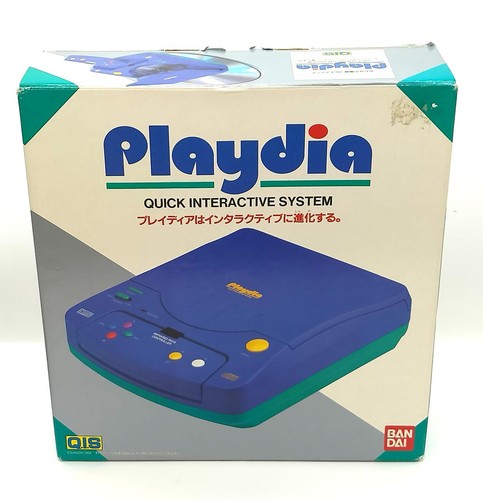 Bandai playdia 001 console - playdia, ba-001