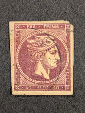 GRECIA HERMES HEAD 40 L Violet