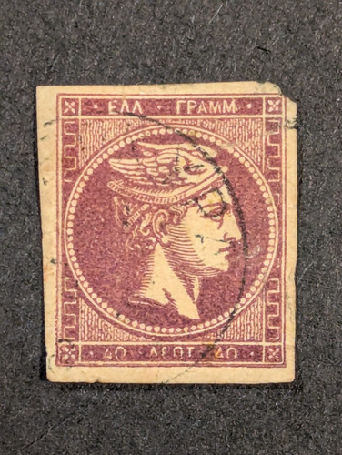 Grecia hermes head violet - grecia,