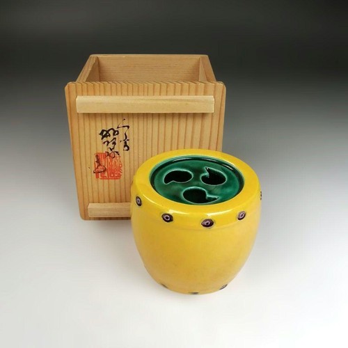 Poggia coperchio kochi ware - kochi,