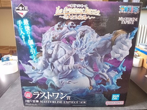 One piece ichiban - piece, the