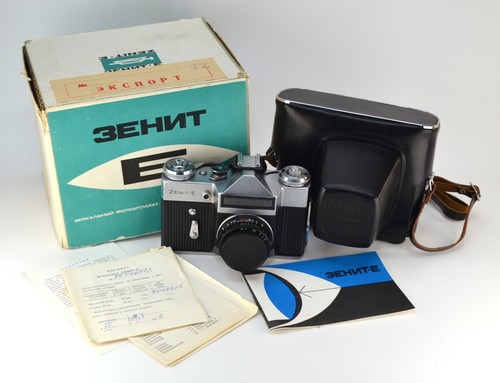 Exc 1974 export soviet ussr - exc!,