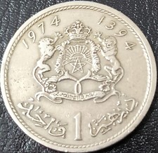 MAROCCO MONETA 1 DIRHAM 1974