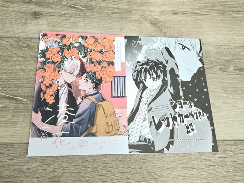 Hero academia doujinshi - my,