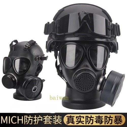 Tuta casco tattico mich - tattico,