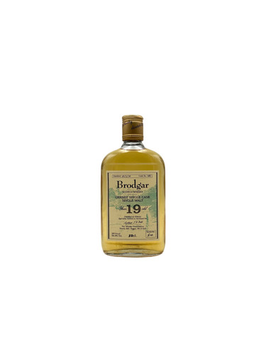 1976 highland park yo - 1976,
