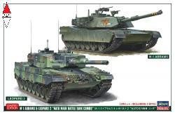Hasegawa abrams and - hasegawa,