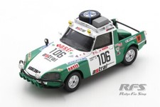 Citroen DS 23 Rally Rally