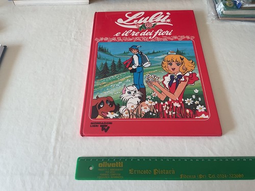 Lulù re dei fiori - il,