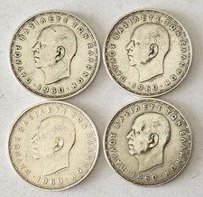 Grecia  - Lotto di n.4 Monete