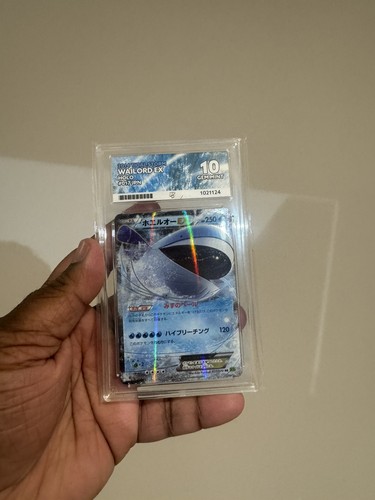 Ace pokemon wailord holo - ace,